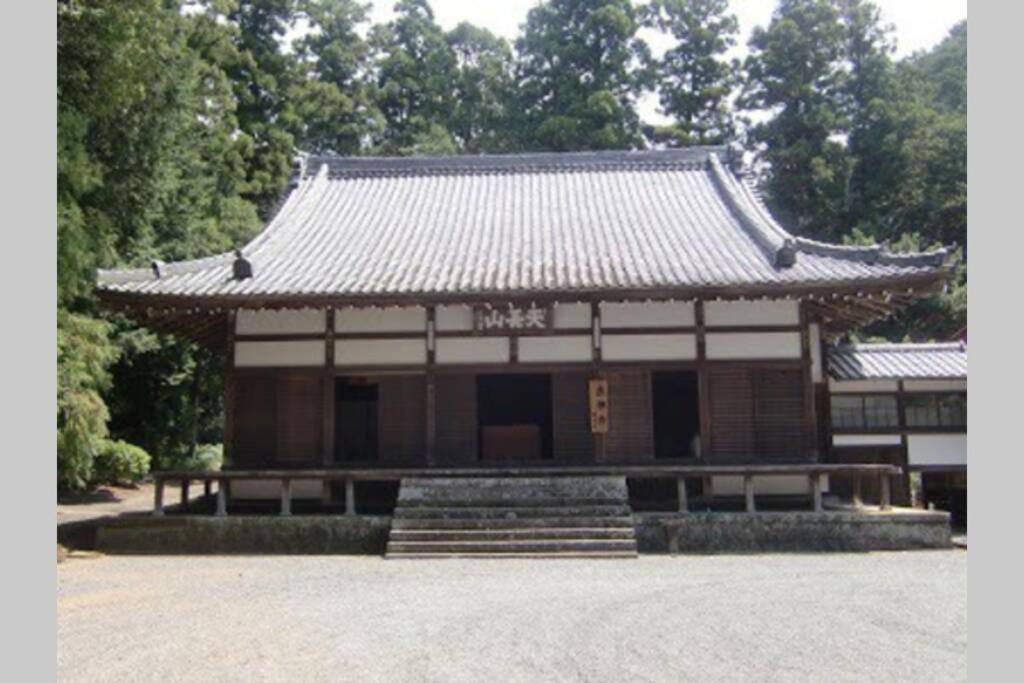 ゲストハウス+カフェわ　１日１組限定！ 築１００年の農家の古民家で宿泊体験、薪でお風呂沸かせます。焚き火もできます。 Kannami Екстер'єр фото