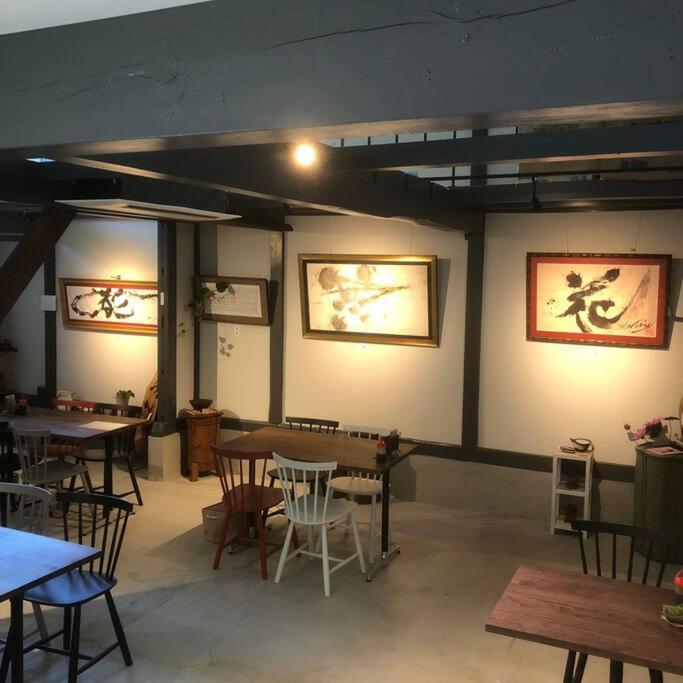 ゲストハウス+カフェわ　１日１組限定！ 築１００年の農家の古民家で宿泊体験、薪でお風呂沸かせます。焚き火もできます。 Kannami Екстер'єр фото