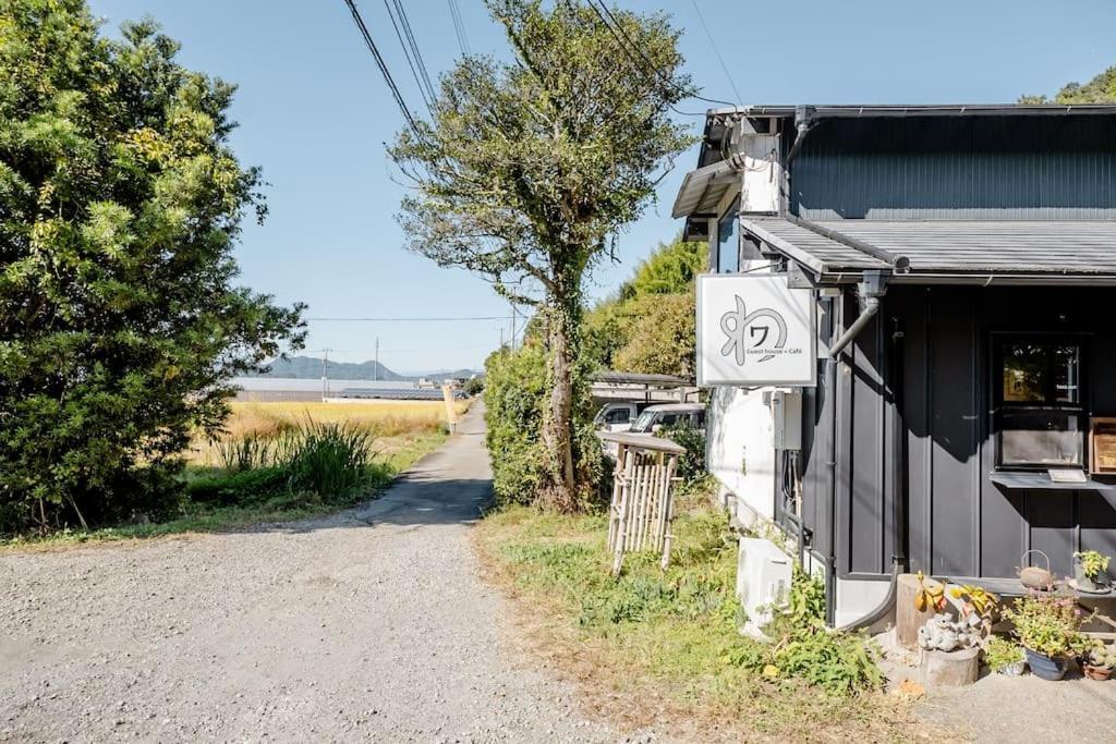 ゲストハウス+カフェわ　１日１組限定！ 築１００年の農家の古民家で宿泊体験、薪でお風呂沸かせます。焚き火もできます。 Kannami Екстер'єр фото